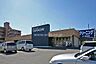 周辺：ヤマダイ(うばこ店)の外観