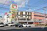 周辺：平和堂(なるぱーく店)の外観