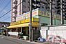 周辺：タチヤ(堀田店)の外観