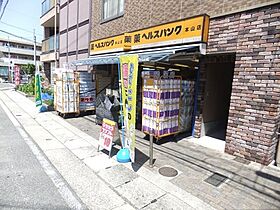 愛知県名古屋市千種区清住町１丁目（賃貸マンション1K・1階・35.62㎡） その18