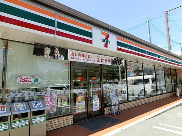 愛知県名古屋市名東区上社４丁目(賃貸マンション1K・3階・29.17㎡)の写真 その16