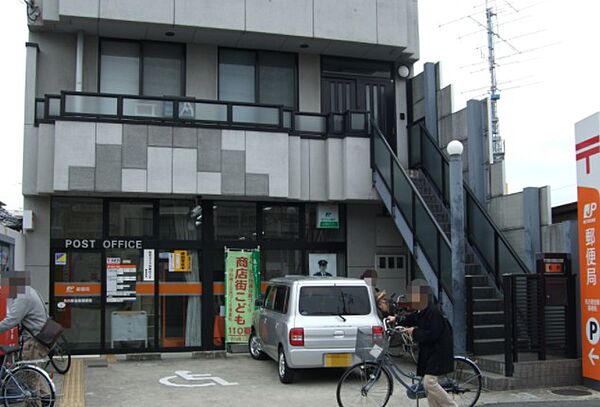 画像19:名古屋金屋郵便局（196m）