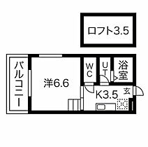 愛知県名古屋市守山区守山３丁目（賃貸アパート1K・1階・22.40㎡） その2