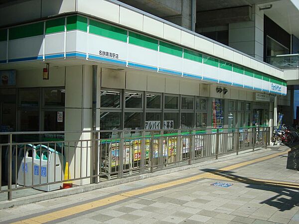 画像19:ファミリーマート 名鉄鳴海駅店（450m）