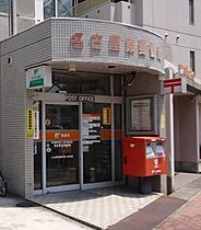 愛知県名古屋市天白区原３丁目（賃貸マンション1LDK・1階・41.53㎡） その17