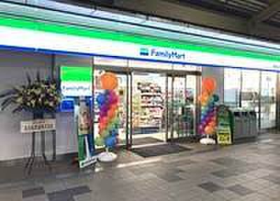 画像17:ファミリーマート 小幡駅店（190m）