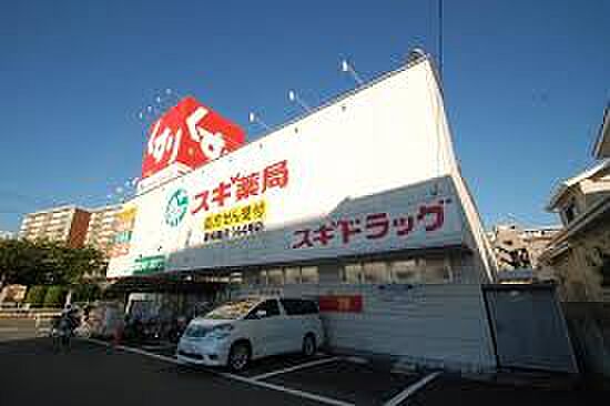 愛知県名古屋市守山区廿軒家(賃貸アパート1LDK・2階・43.03㎡)の写真 その18
