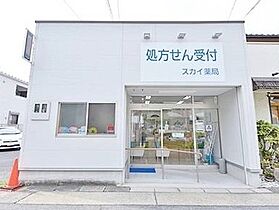 愛知県名古屋市守山区小幡宮ノ腰（賃貸マンション1K・5階・23.89㎡） その18