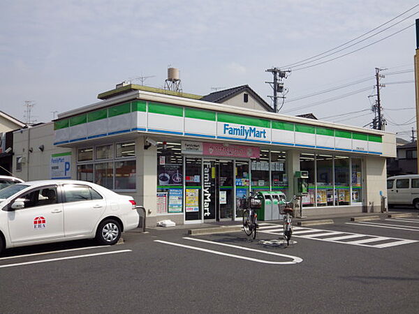 画像17:ファミリーマート 名東山の手店（304m）