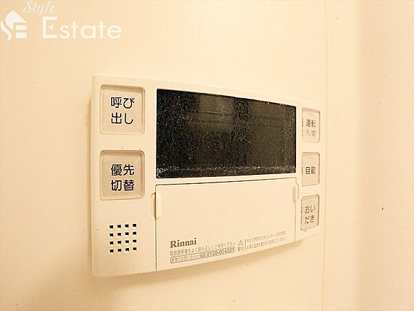 Ceres丸の内 ｜愛知県名古屋市中区丸の内３丁目(賃貸マンション1LDK・10階・45.26㎡)の写真 その27