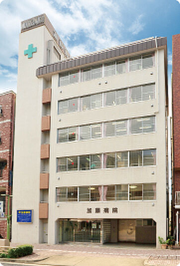 画像21:加藤病院（517m）