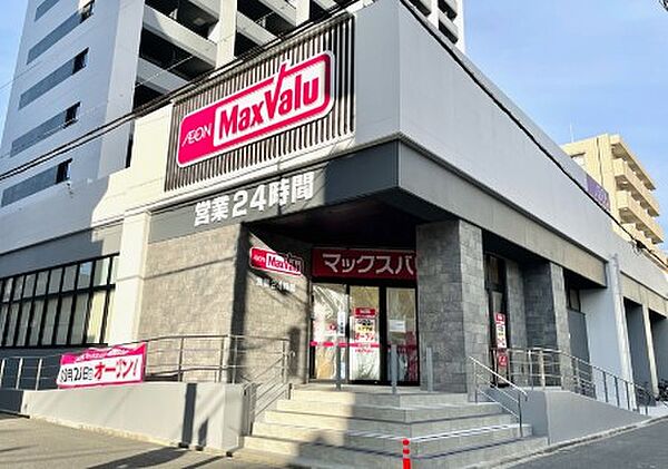 愛知県名古屋市昭和区若柳町３丁目(賃貸アパート1R・1階・24.87㎡)の写真 その20