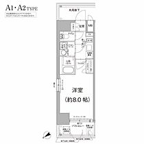 愛知県名古屋市中区新栄３丁目（賃貸マンション1K・11階・25.05㎡） その2