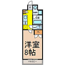 愛知県名古屋市名東区朝日が丘（賃貸マンション1K・3階・24.90㎡） その2