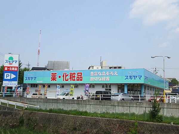 愛知県名古屋市名東区西里町４丁目(賃貸マンション2LDK・4階・61.05㎡)の写真 その17