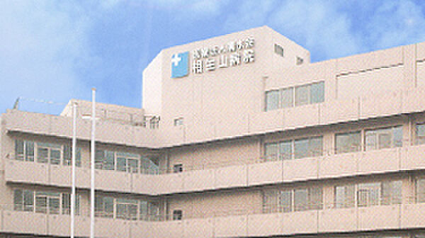 画像22:相生山病院（1701m）