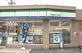 愛知県名古屋市千種区内山２丁目（賃貸アパート1K・1階・22.77㎡） その17