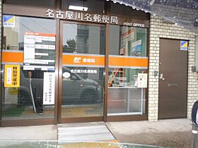 愛知県名古屋市昭和区川名本町５丁目（賃貸アパート1K・1階・24.01㎡） その21