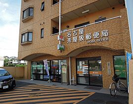 愛知県名古屋市千種区茶屋坂通２丁目（賃貸マンション1K・2階・29.93㎡） その16