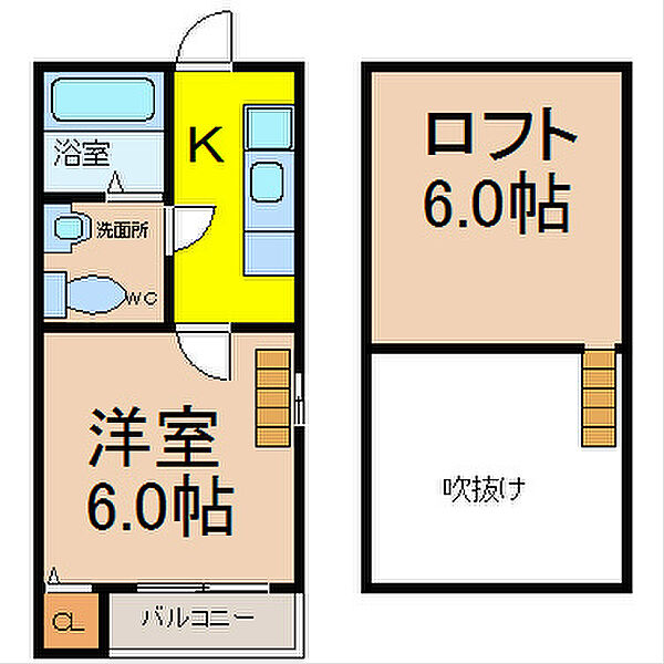 愛知県名古屋市守山区鳥羽見１丁目(賃貸アパート1SK・1階・20.96㎡)の写真 その2