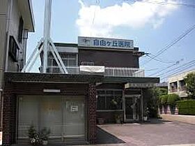 愛知県名古屋市千種区揚羽町２丁目（賃貸テラスハウス2LDK・--・64.67㎡） その22