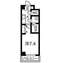 愛知県名古屋市天白区元植田１丁目（賃貸マンション1K・2階・24.00㎡） その2