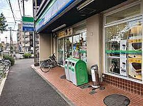 愛知県名古屋市昭和区川名本町６丁目（賃貸アパート1LDK・2階・31.91㎡） その16