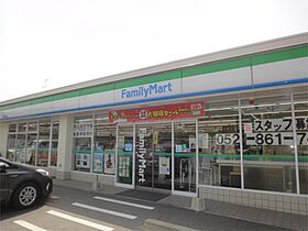 愛知県名古屋市天白区梅が丘５丁目（賃貸アパート2LDK・2階・50.30㎡） その16