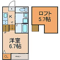 愛知県名古屋市北区下飯田町１丁目（賃貸アパート1K・1階・20.97㎡） その2