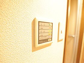 愛知県名古屋市千種区星ケ丘２丁目（賃貸マンション1K・3階・24.49㎡） その12