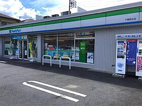 愛知県名古屋市千種区田代町字蝮池上（賃貸アパート1R・2階・24.73㎡） その21