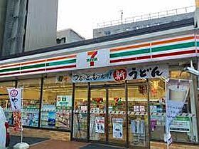 愛知県名古屋市千種区内山１丁目（賃貸アパート1LDK・2階・31.08㎡） その21