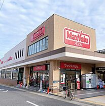 愛知県名古屋市名東区一社１丁目（賃貸マンション1LDK・3階・43.32㎡） その5