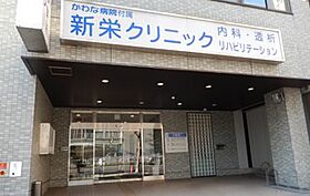 愛知県名古屋市中区新栄２丁目（賃貸マンション1K・5階・27.19㎡） その23