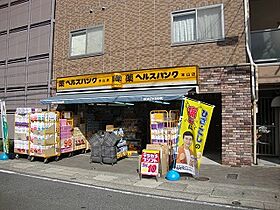 愛知県名古屋市千種区東山通３丁目（賃貸マンション1LDK・4階・38.70㎡） その17