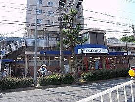 愛知県名古屋市千種区末盛通３丁目（賃貸マンション1K・7階・24.30㎡） その15