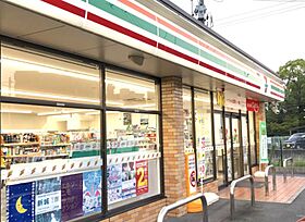 愛知県名古屋市名東区高社１丁目（賃貸マンション1K・3階・24.98㎡） その23