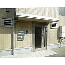 愛知県名古屋市名東区上菅２丁目（賃貸アパート1LDK・2階・43.74㎡） その15