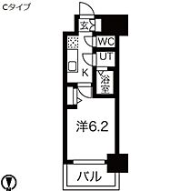 愛知県名古屋市千種区今池５丁目（賃貸マンション1K・2階・22.23㎡） その2