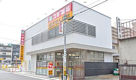 愛知県名古屋市千種区今池南（賃貸マンション1K・7階・26.69㎡） その22