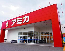 愛知県名古屋市名東区高針原２丁目（賃貸マンション1K・2階・24.30㎡） その17