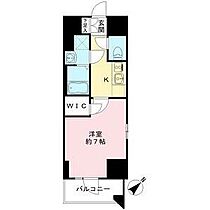 愛知県名古屋市千種区新栄３丁目（賃貸マンション1K・8階・25.51㎡） その2