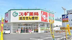 愛知県名古屋市東区百人町（賃貸アパート1LDK・2階・29.88㎡） その19