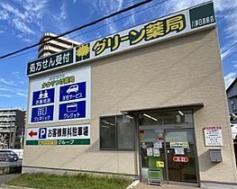 愛知県名古屋市千種区東山元町５丁目（賃貸マンション1K・3階・30.60㎡） その18