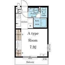 愛知県名古屋市東区葵２丁目2丁目6-15-3（賃貸アパート1K・2階・26.08㎡） その2