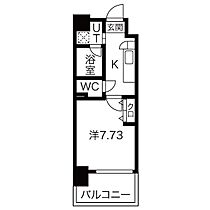 愛知県名古屋市名東区望が丘（賃貸マンション1K・5階・24.98㎡） その2