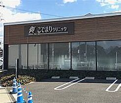 愛知県名古屋市守山区茶臼前（賃貸アパート1LDK・1階・28.30㎡） その24