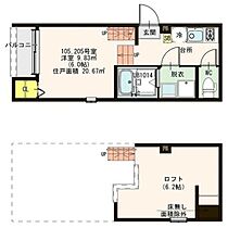 愛知県名古屋市緑区浦里５丁目（賃貸アパート1K・1階・20.67㎡） その2