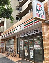 愛知県名古屋市千種区内山１丁目（賃貸マンション1LDK・11階・32.67㎡） その21