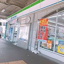 愛知県名古屋市千種区星が丘元町（賃貸マンション1K・4階・32.90㎡） その17